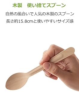 お値下げ断行！ 木製スプーンラック ３点 お値下げ断行！ 木製スプーンラック 3点 お値下げ断行！ 木製